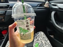 -李山山茶事(景枫店)
