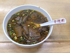 -百年德园(侯家塘店)