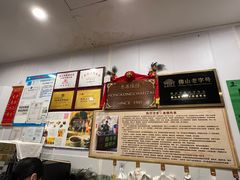 -陳仔(北京路店)