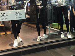 -宝健路步行街(Pedestrian Shopping Street)