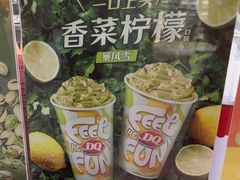 -DQ·蛋糕·冰淇淋(奥特莱斯店)