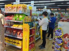 -世纪联华超市(大关店)