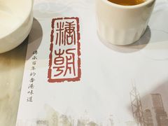 -糖朝(尖沙咀店)