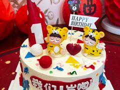 -橙呦·私人定制生日蛋糕