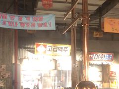 -三代烤肉(保利广场店)
