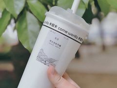 -卡旺卡(马鞍山金鹰店)