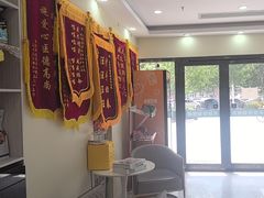 -天宠宠物医院24小时·急重症诊疗中心·全科·腔镜特色(和平分院)