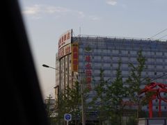 IMGP3534-维也纳国际酒店(北京首体店)