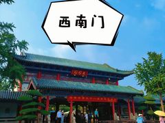 -济南大明湖景区
