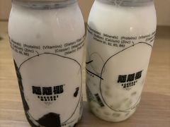 -蔻蔻椰·鲜萃椰子水(欢乐港湾店)