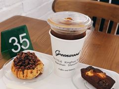 -Green wood coffee绿木咖啡