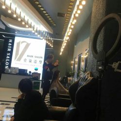 点击看大图 -17.壹柒·美学高定空间