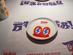 -蛙来哒(龙华壹方天地店)