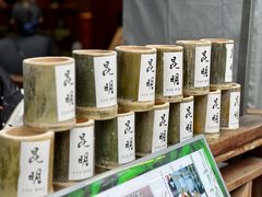 -昆明老街