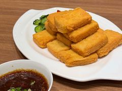 -鼎泰丰(SKP店)