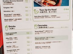 -Shake Shack(西单大悦城店)