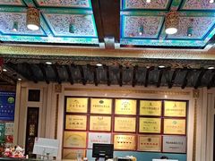 -鹊华居·地道鲁菜·海鲜·融合味(大明湖店)