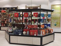 -天福茗茶(王府井百货大楼店)