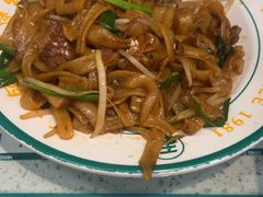 干炒牛肉河粉-西关明记肠粉(荔枝湾店)