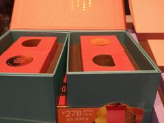 -巴黎贝甜(大宁国际商业广场店)