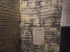 -逃脱反斗城沉浸剧情密室(北京路店)