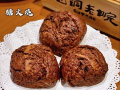 -古铜老院铜锅涮肉·清真(双井店)