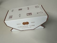 -三越百货(三越银座店)