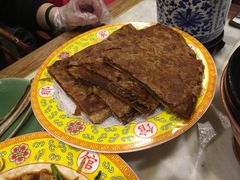 麻酱糖饼-那家小馆•北京菜•烤鸭(中关村店)