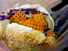 -三兄弟高炉烧饼