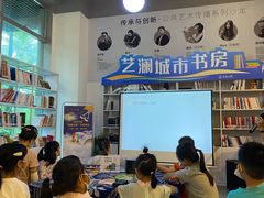 -观澜湖手艺工场·陶艺·吹玻璃·拼豆