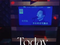 -星歌汇PARTY KTV•观澜兴万达店