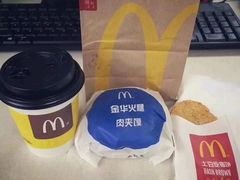 -麦当劳(昆山北门路店)