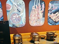 -刘明记乐山烧烤(犀浦店)