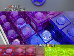 -南京时尚莱迪购物广场(正洪街店)