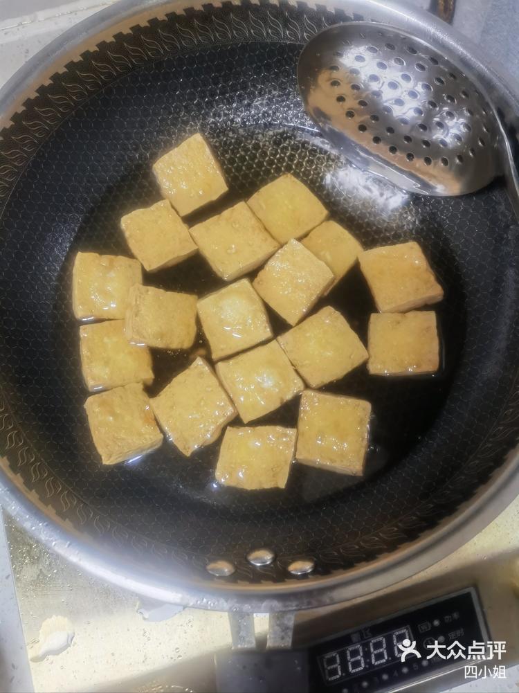 街头小吃家庭版臭豆腐