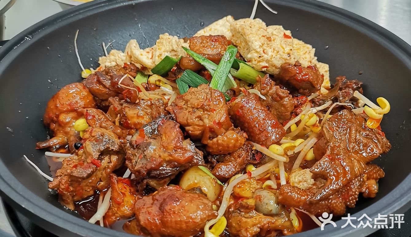 今日必吃的辣子鸡