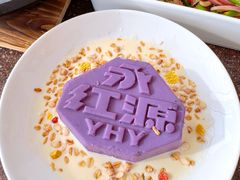 -永红源啤酒·烧烤·海鲜·大排档(台柳路店)