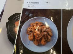 -和记小菜(东方店)