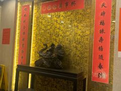 -瑞福园联谊餐室(茂名南路店)