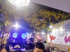 大堂-特色酱椒鱼私房菜(黄鹤楼店)