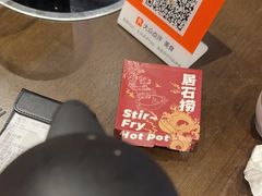 -潮澎派·潮汕菜大排档(南较西路店)