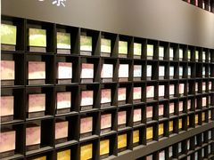 -奈雪的茶(领展中心城店)