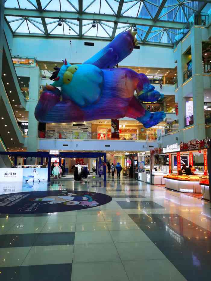 英孚教育青少儿海淀翠微印象城中心