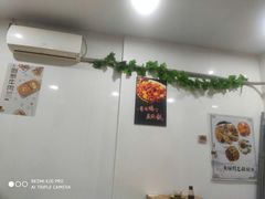 -无锡特色酸辣汤(现代广场店)