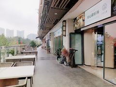 -八珍玉食鸡煲·打边炉(印象城店)