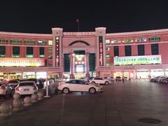 -泉州丰泽新华都百货(丰泽广场店)