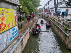 -绍兴鲁迅故里·沈园景区