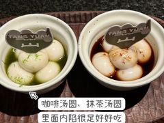 -三出山火锅(南京万象天地店)