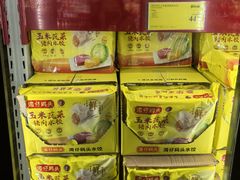 -山姆会员商店(亦庄创意生活广场店)