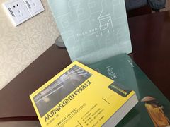 -方所(华润万象城店)